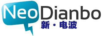 新·电波